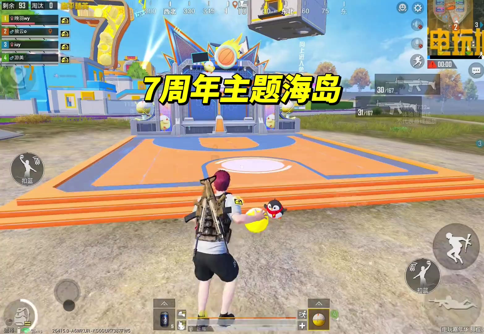 @小牲 Xiaoshen