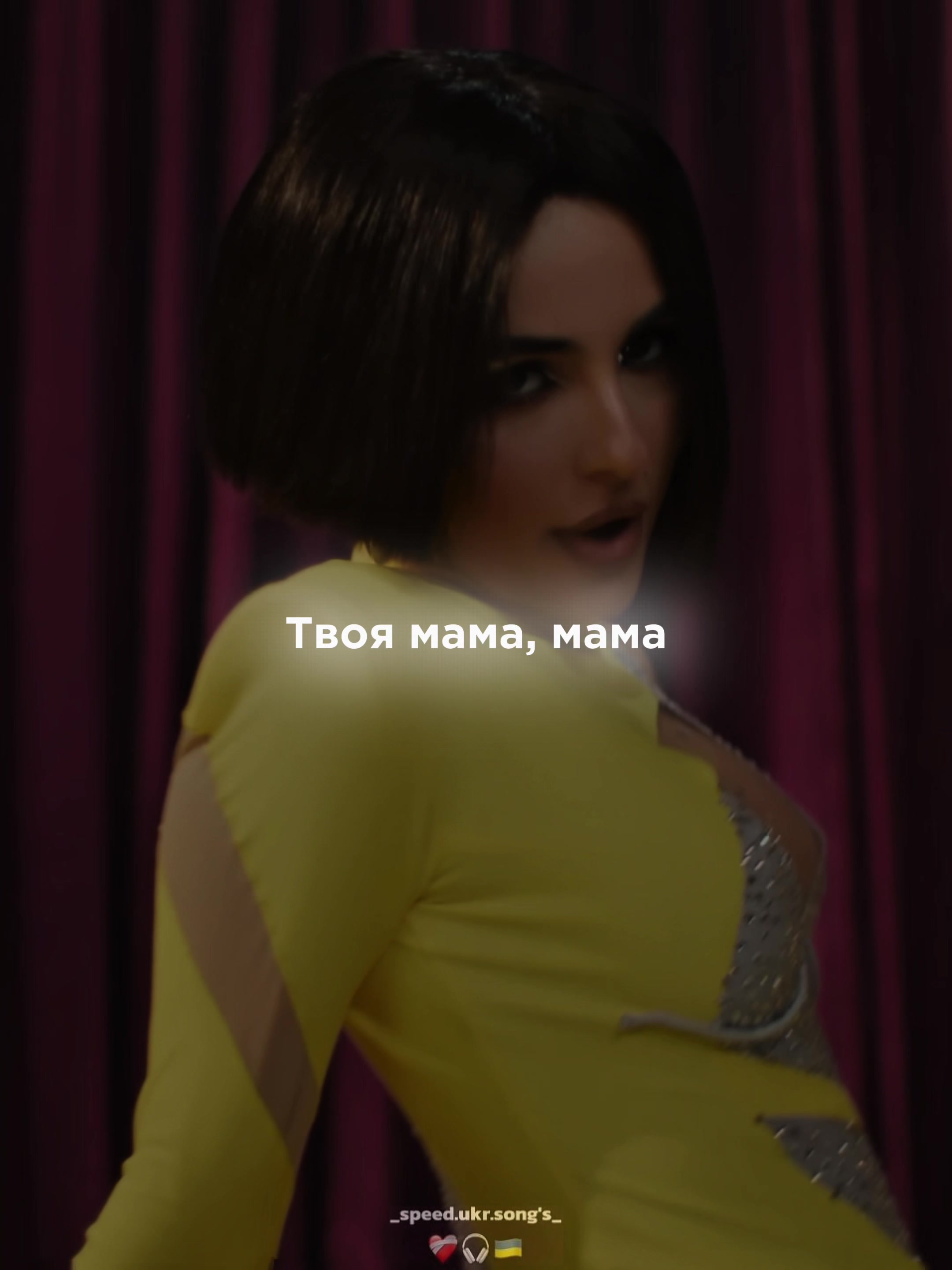 @❤️🩹🎧🇺🇦