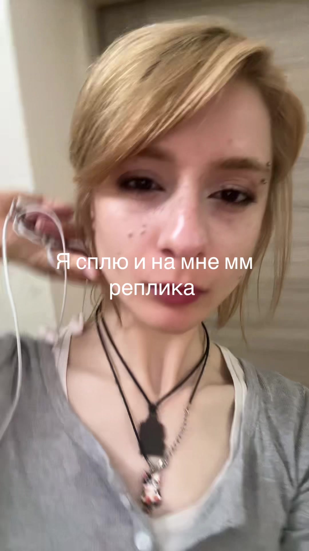 @сушені хращ