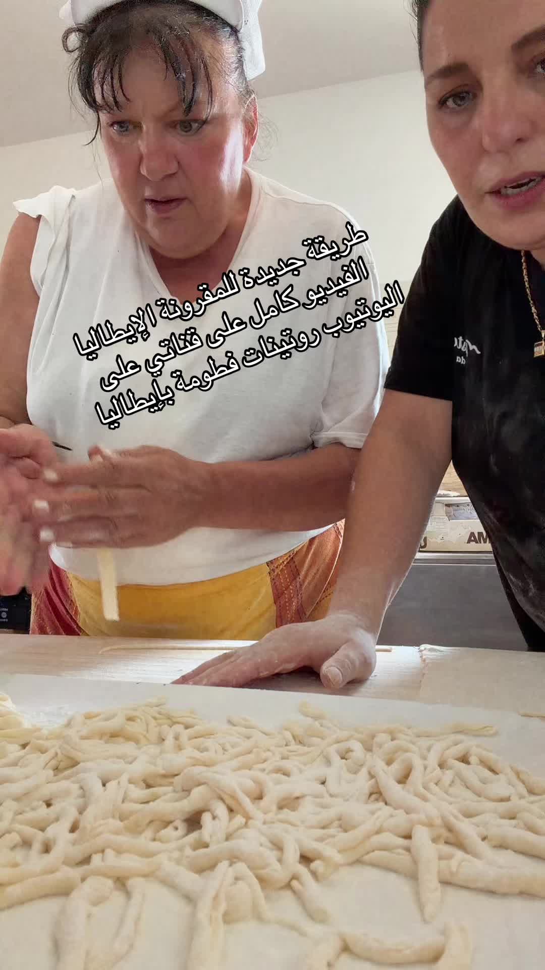 @FATMA JEMAI