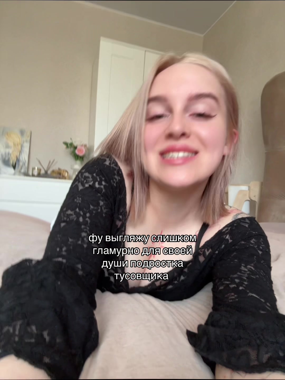 @shchepka
