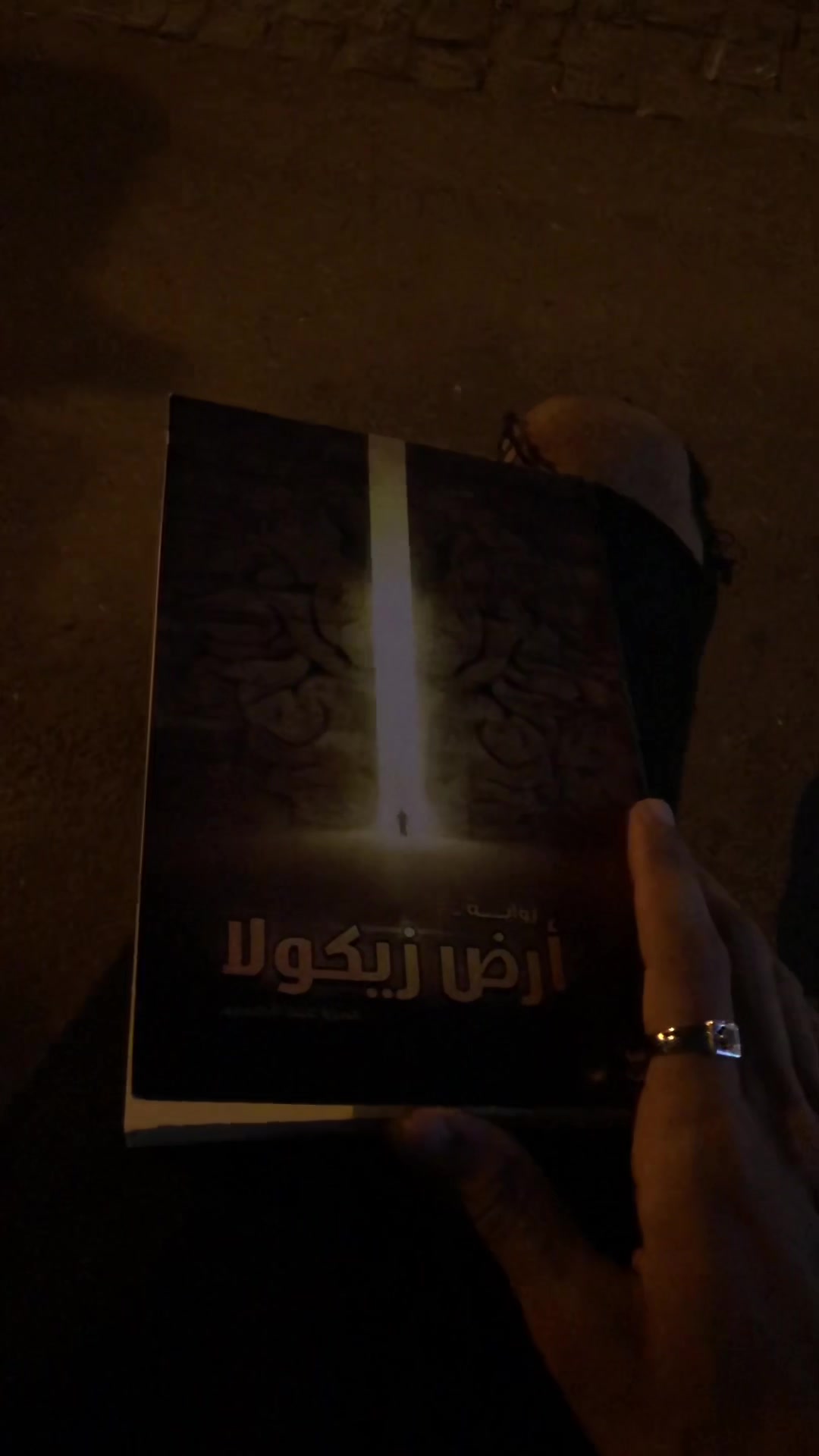 @MOHAMED 🌙