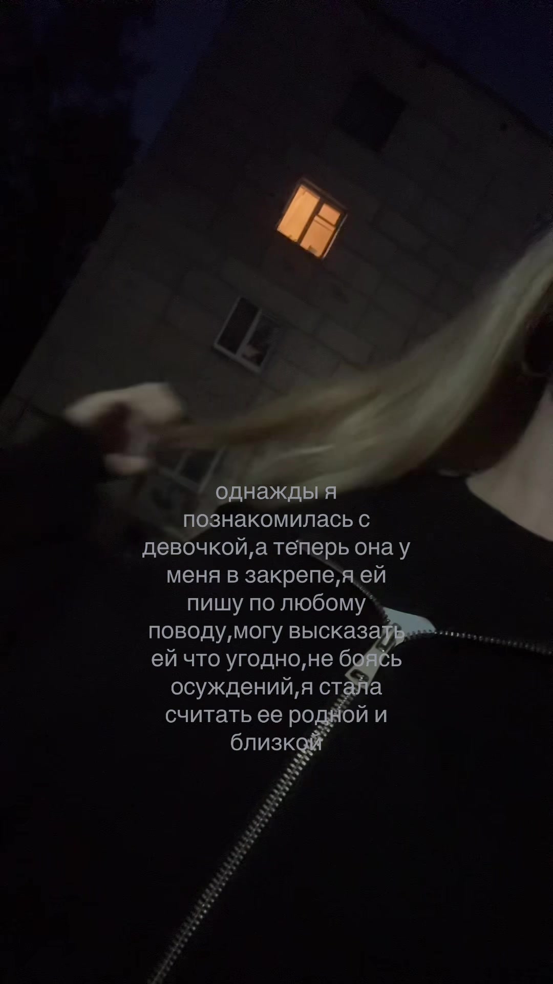 @коновалова