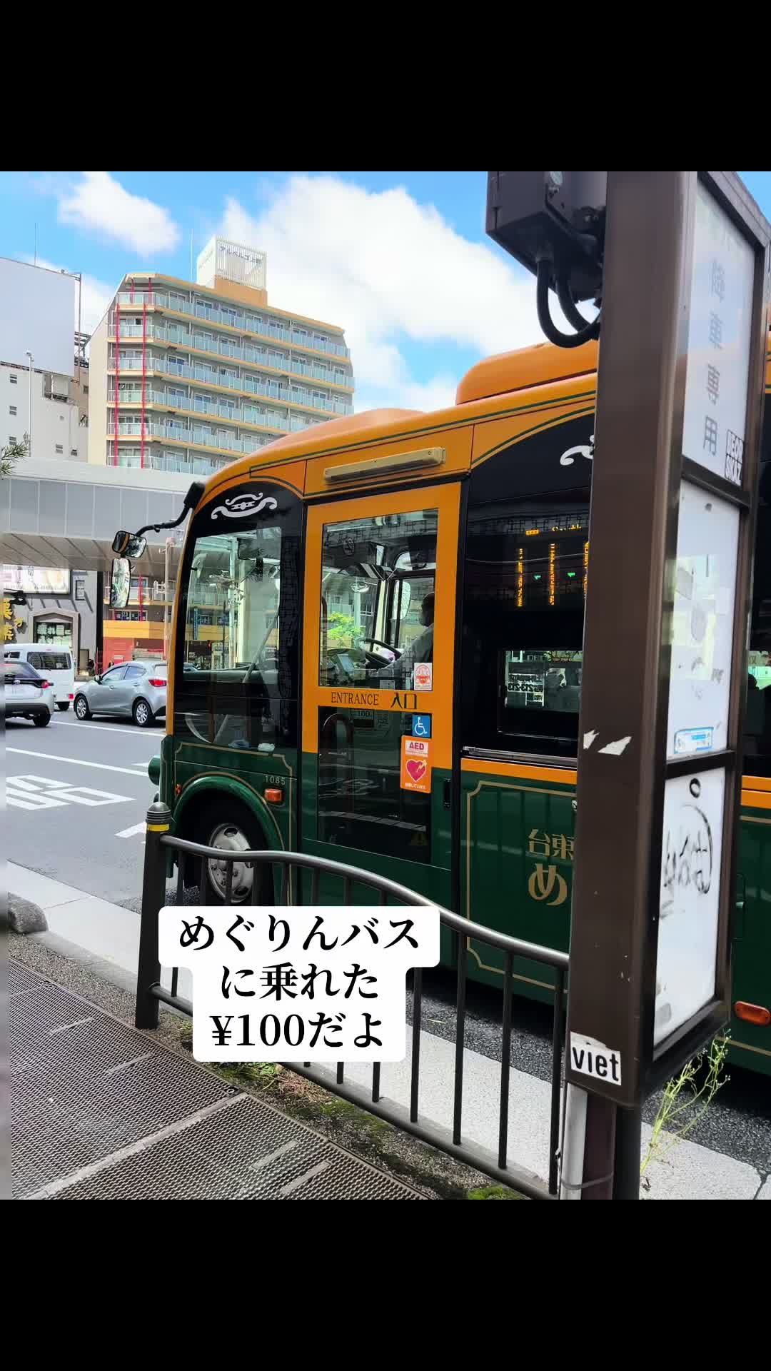 @Kaoru Nakajima123