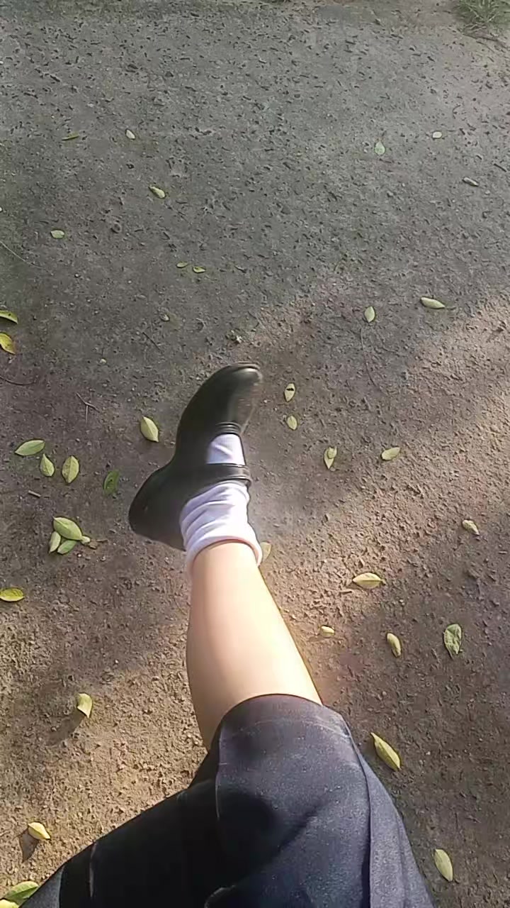 @เอริน