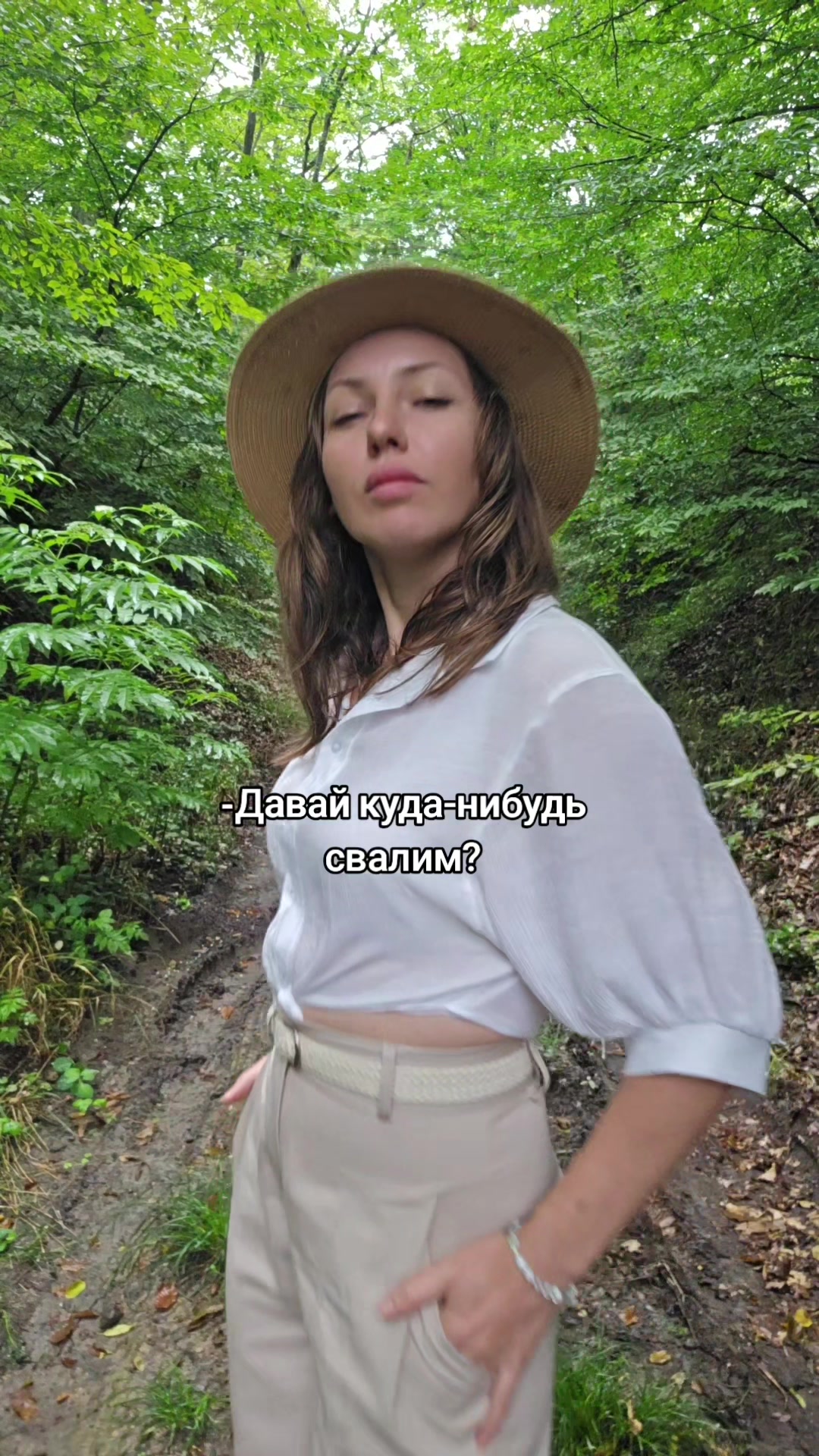 @🐾 Дикая Амазонка👣