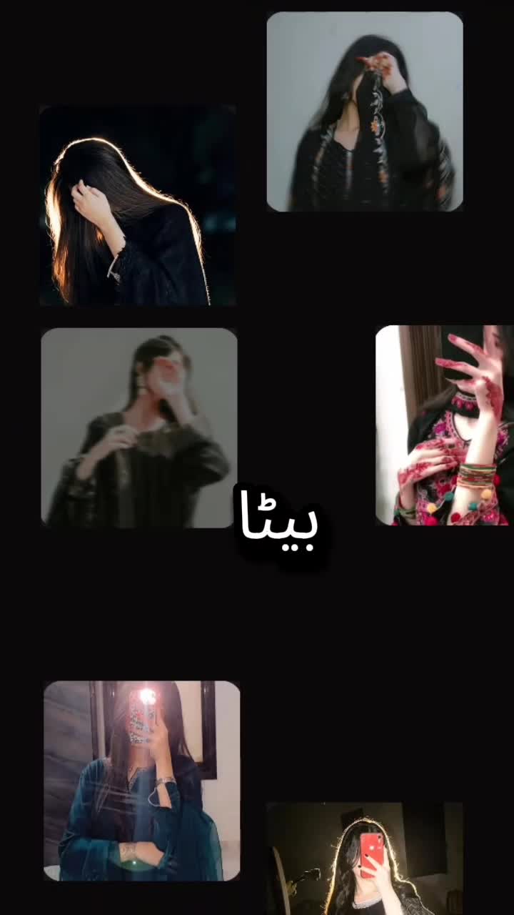 @🖤❤️Zainab 🖤❤️