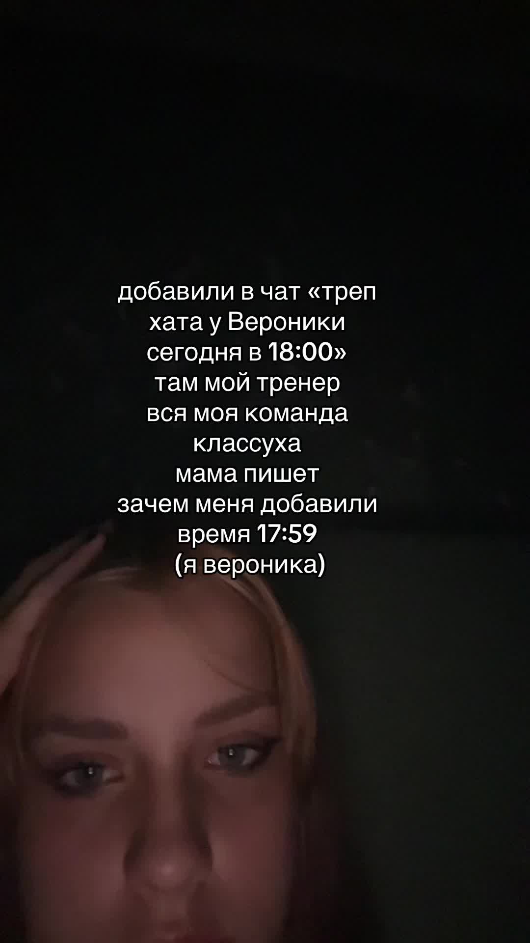 @yyyyyashaslol