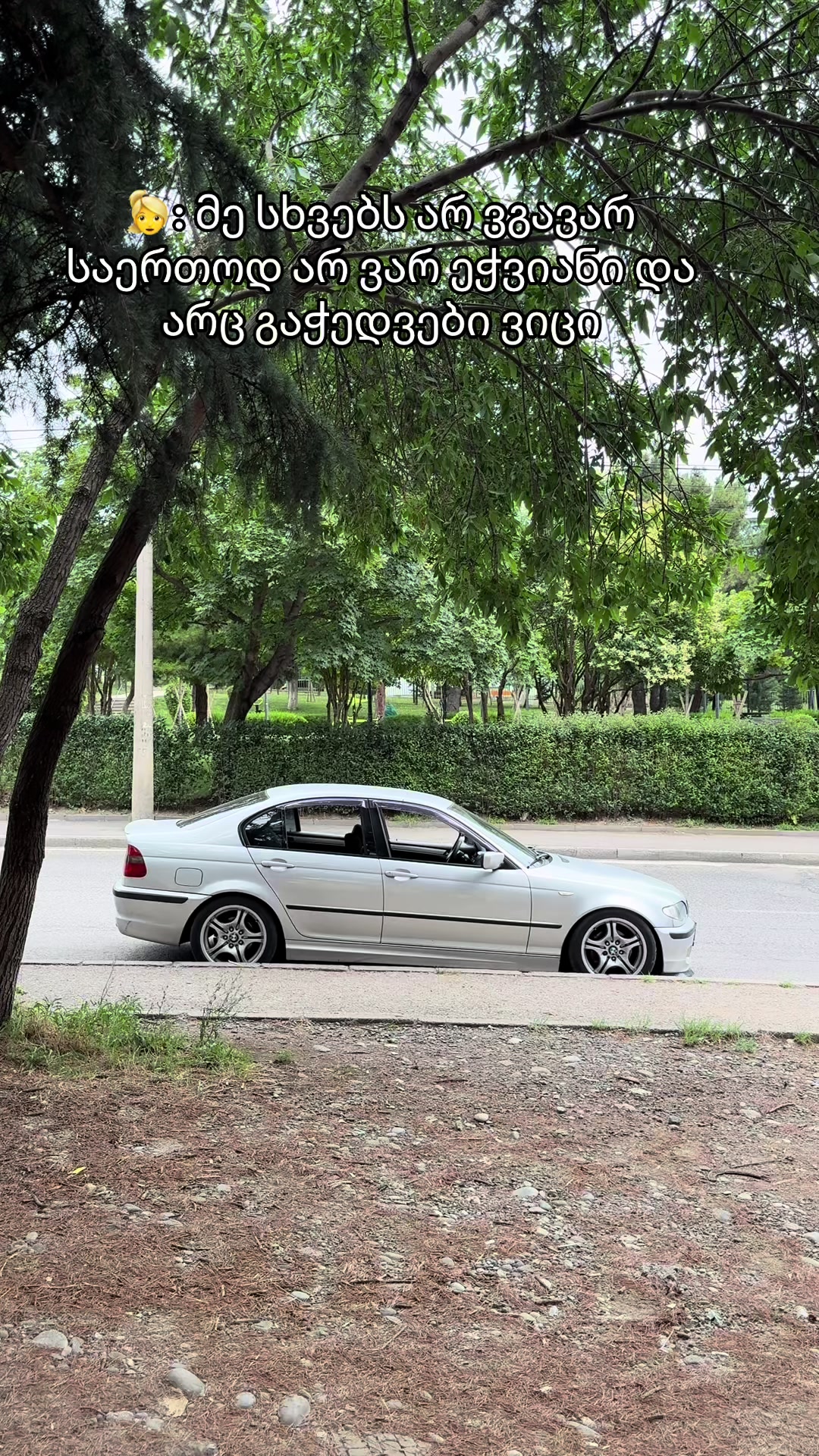 @FSIX_330