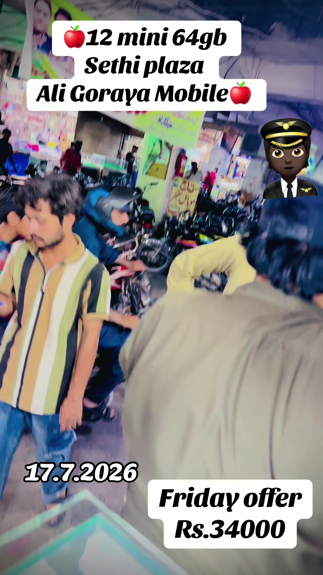 @Ali Goraya Mobile sialkot