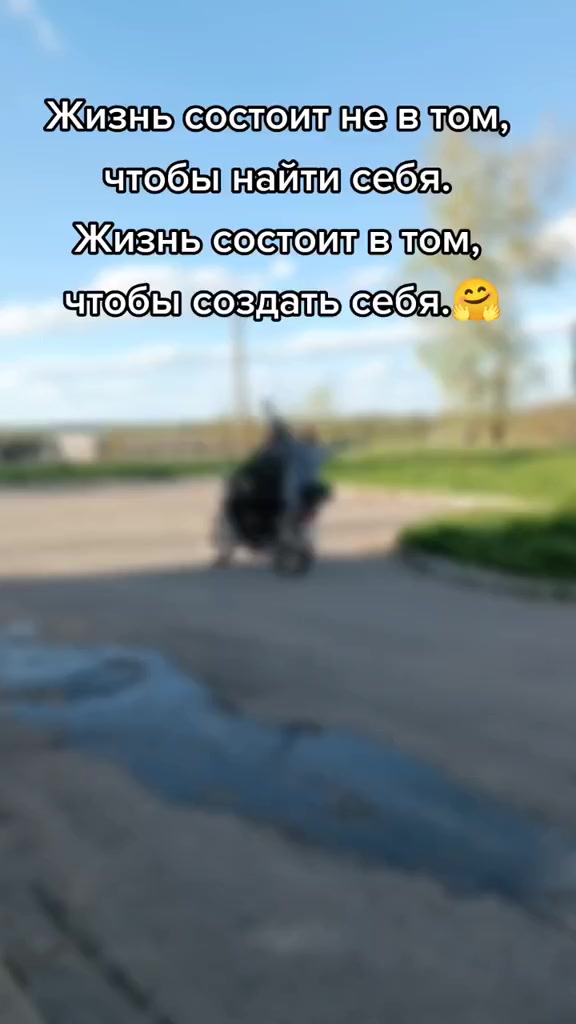 @Алеська💋🤗