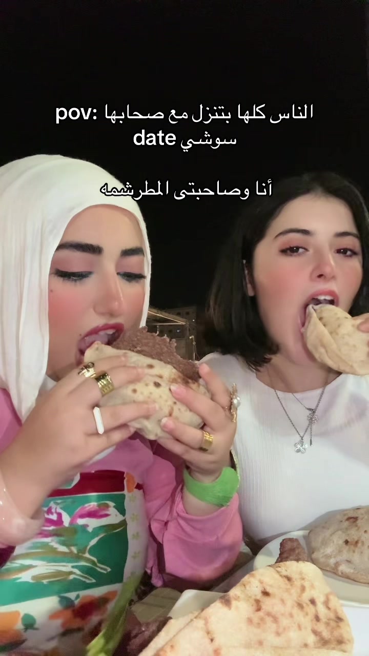 @Somaia