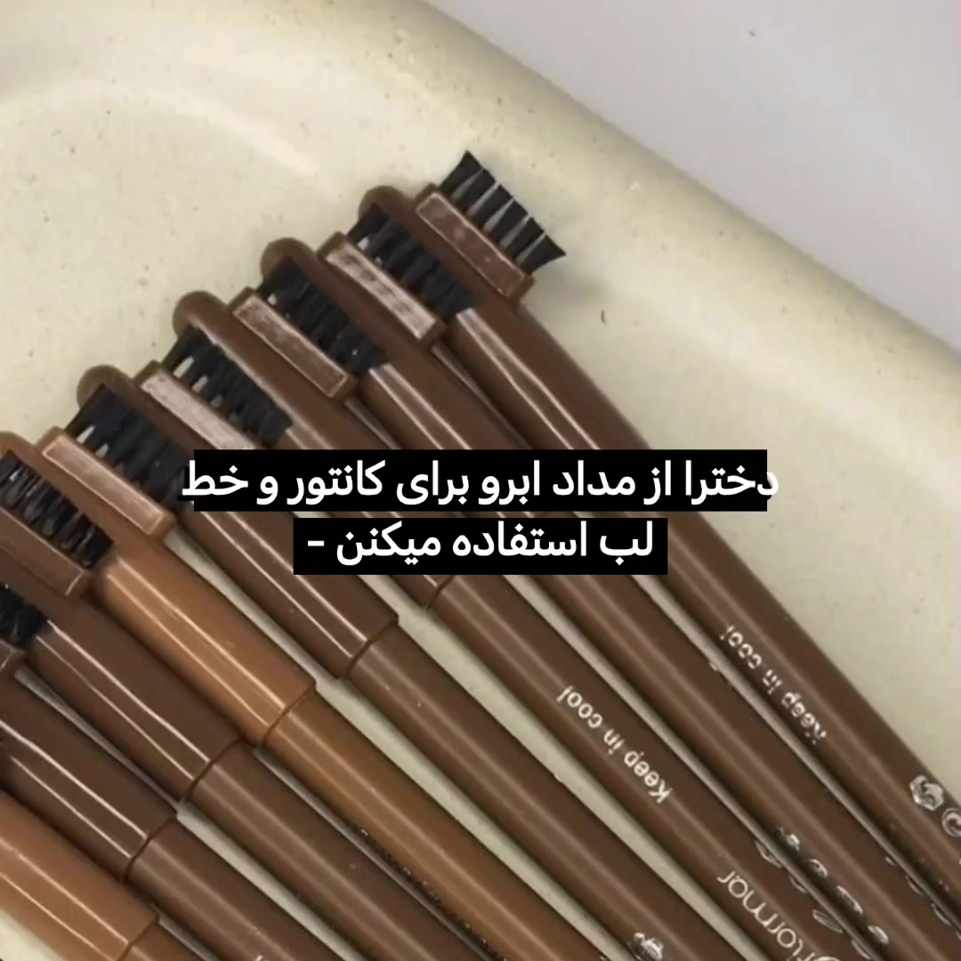 @donyaaow