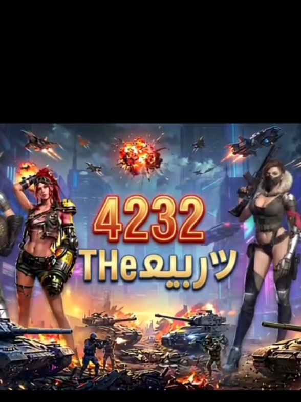 @๐๐ฌเผโ ๐ฅ๐ฒ๐ท๐ฆ²โธ