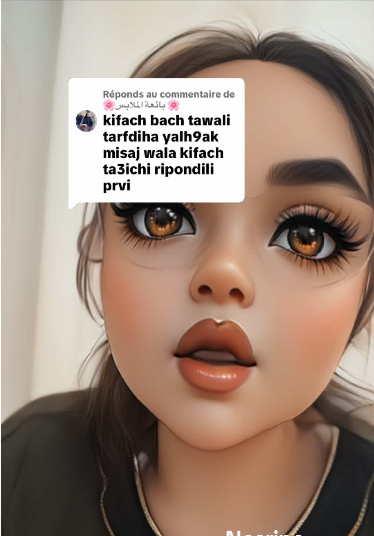 @💶داعمة الحسابات نسرين💶