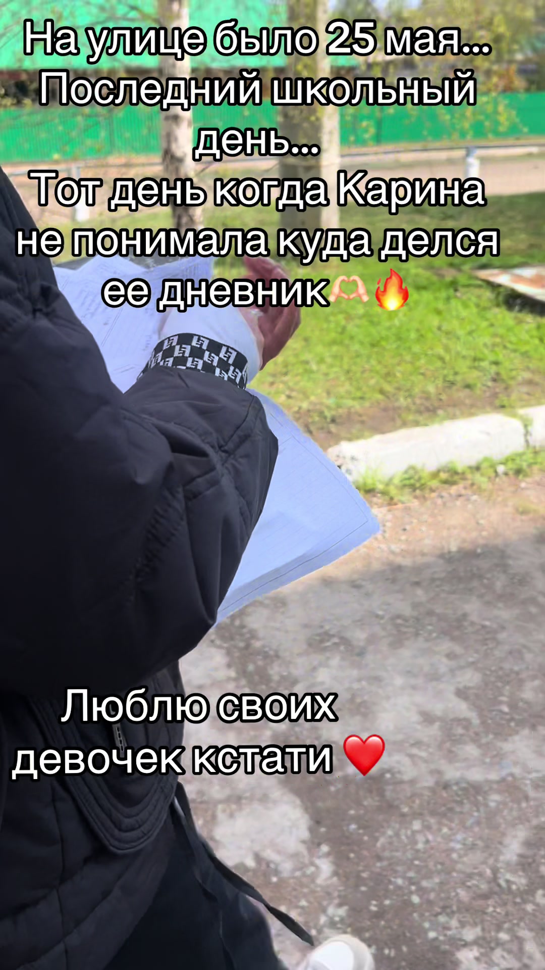 @Kilizhenskaya
