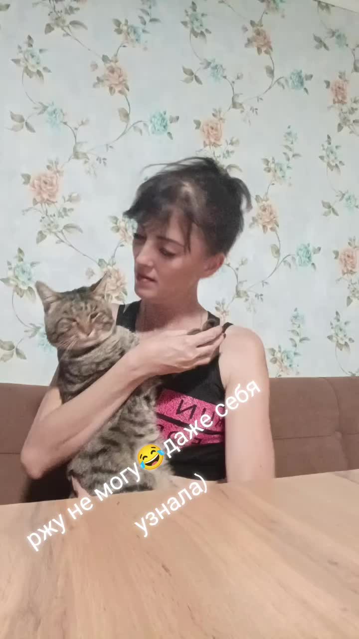 @Ваша Натуся