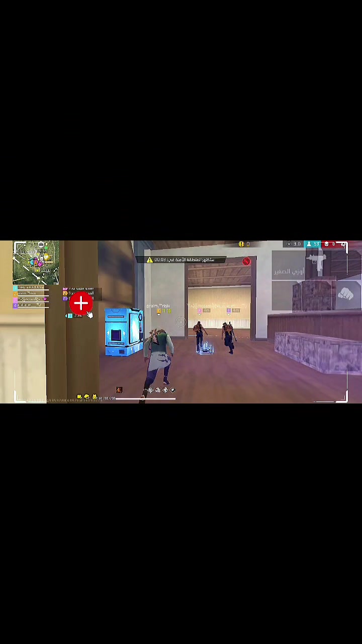 @risix 666