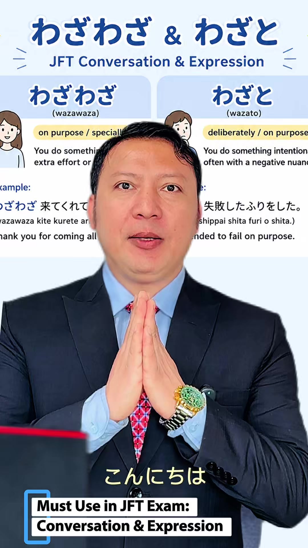 @Namaste みなさん 🙏 こんにちは !