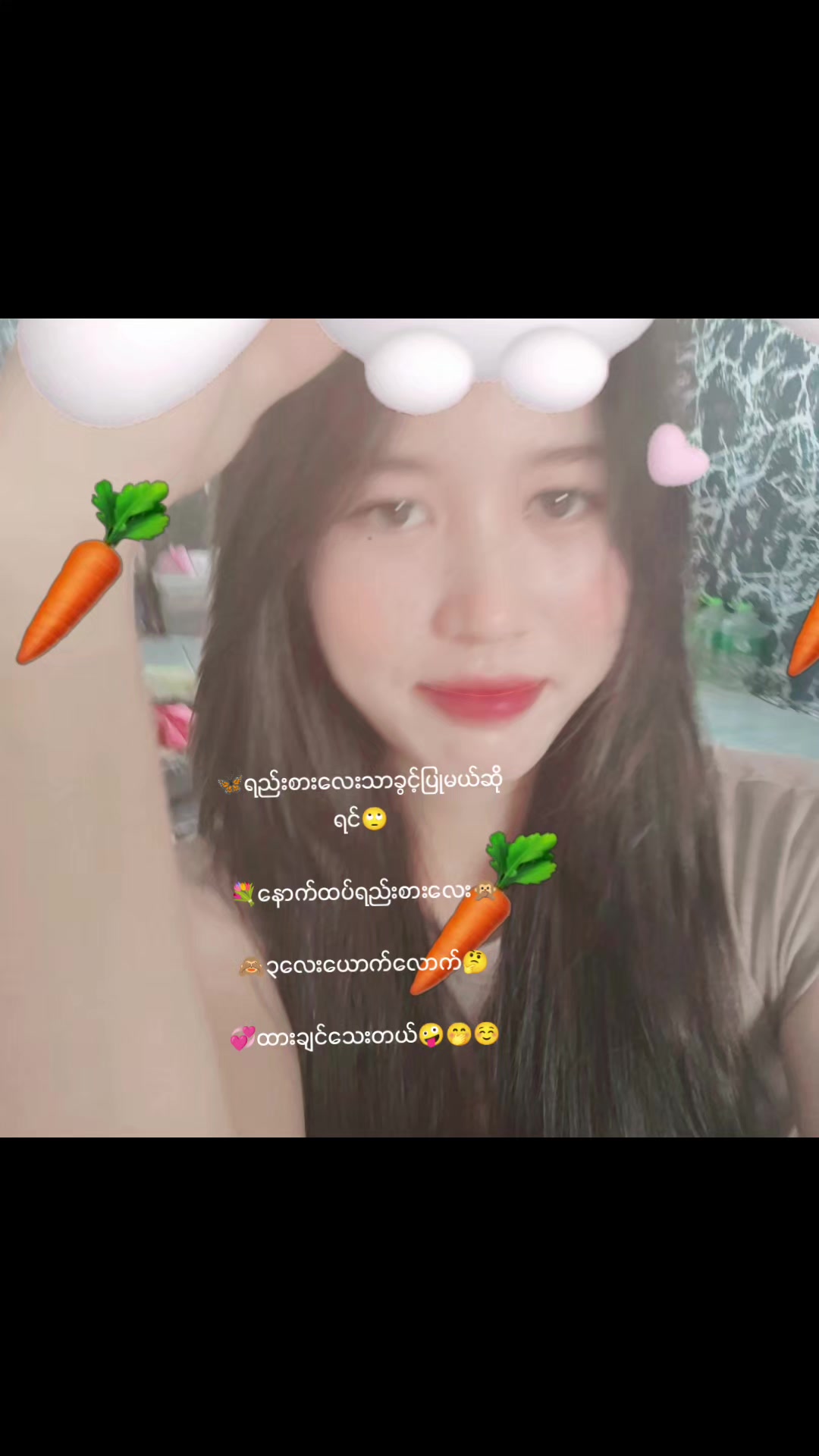 @🇲🇲はるみ🇯🇵