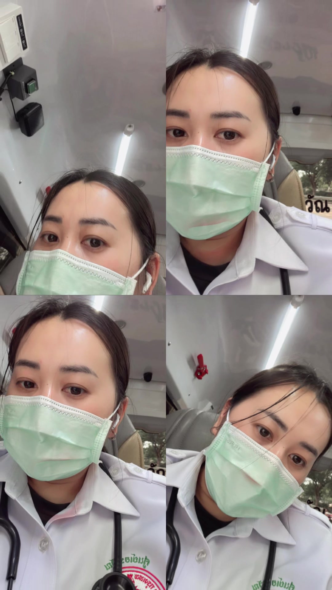 @Somchu