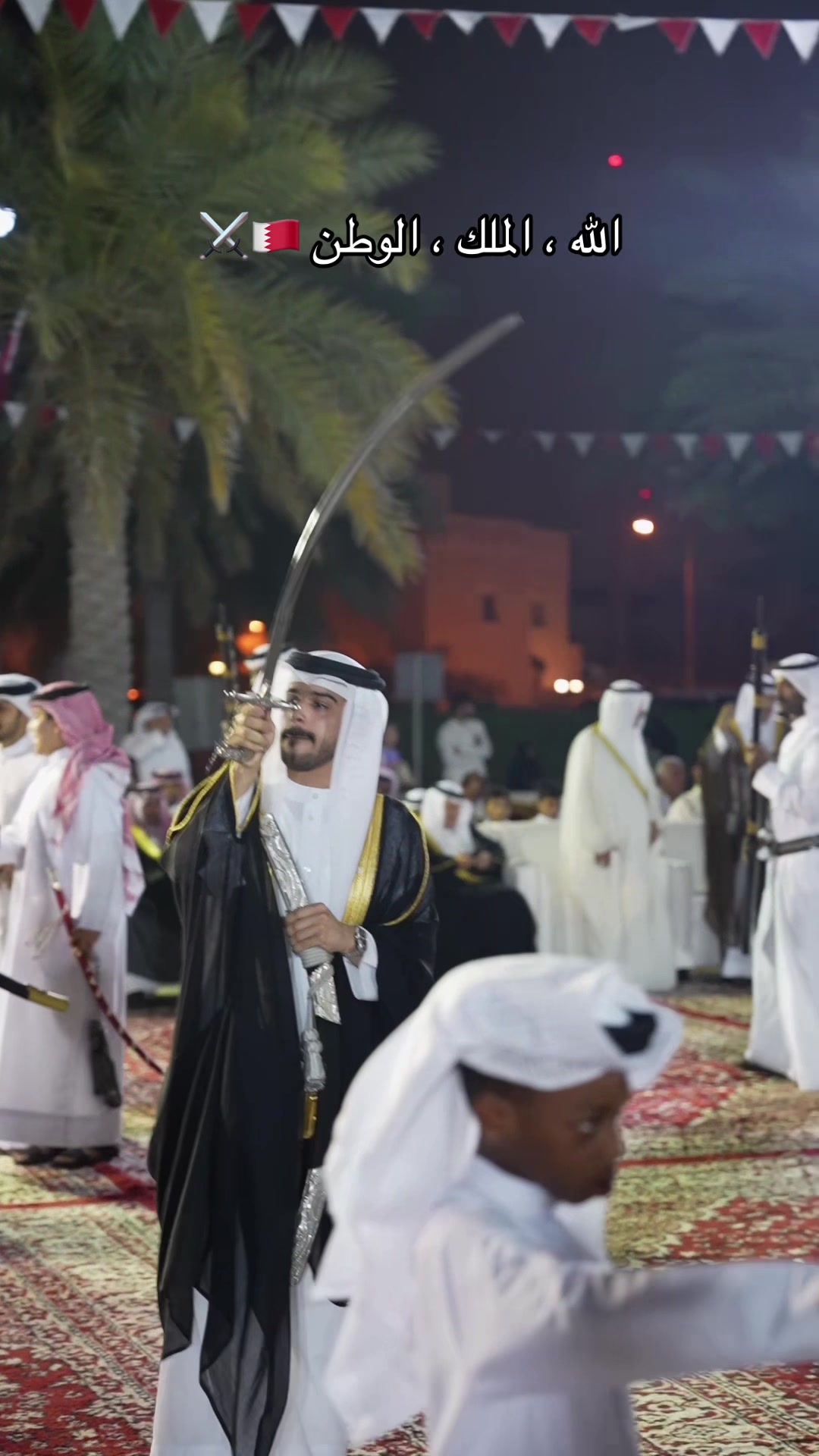 @حمد الدوسري🇧🇭