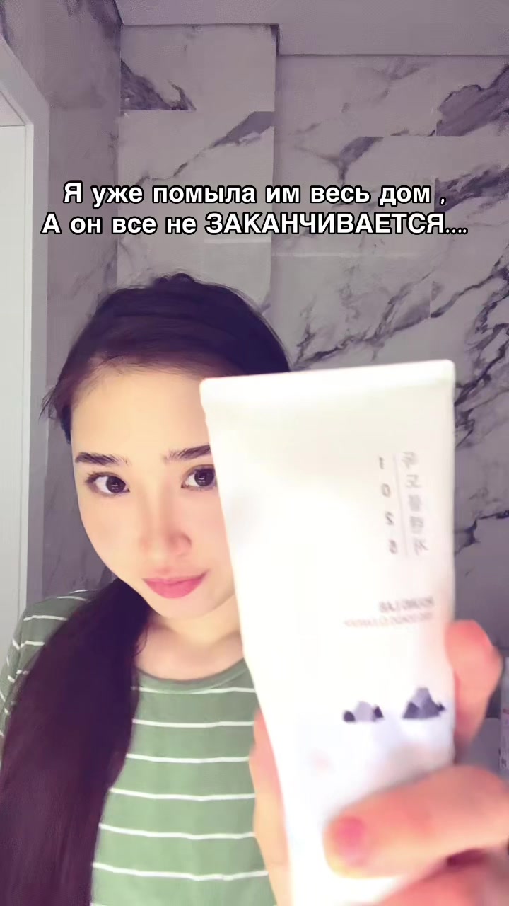 @Kadirova🤍