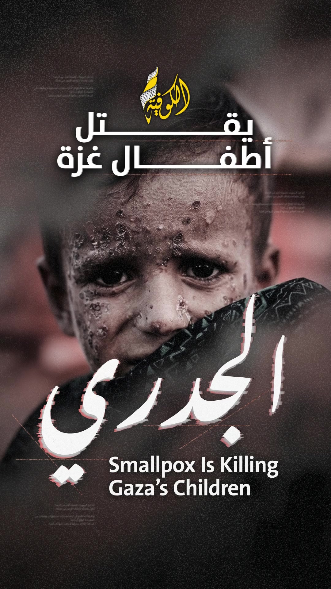 @Alkofiya Tv