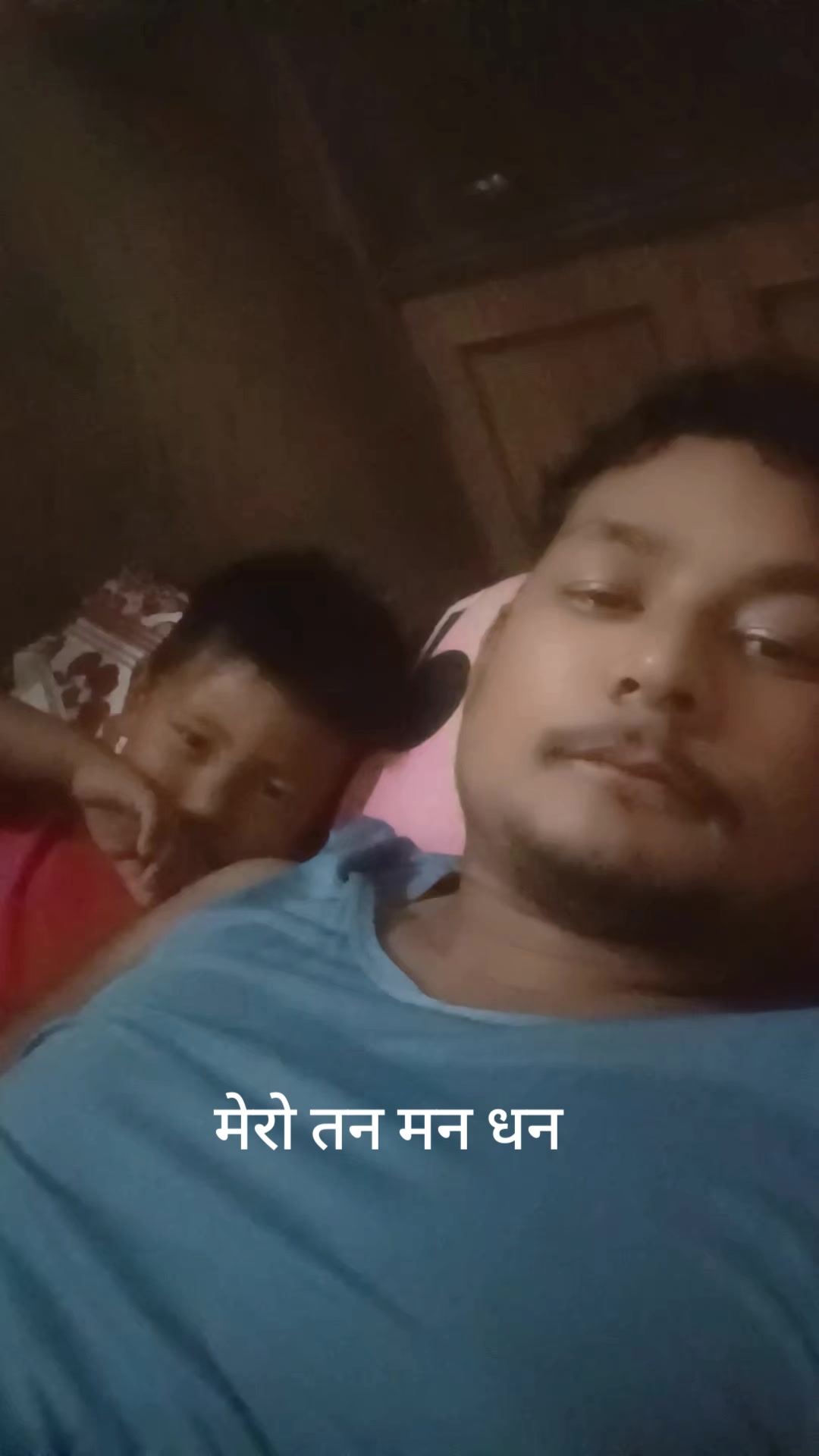 @आयन ठकुरि