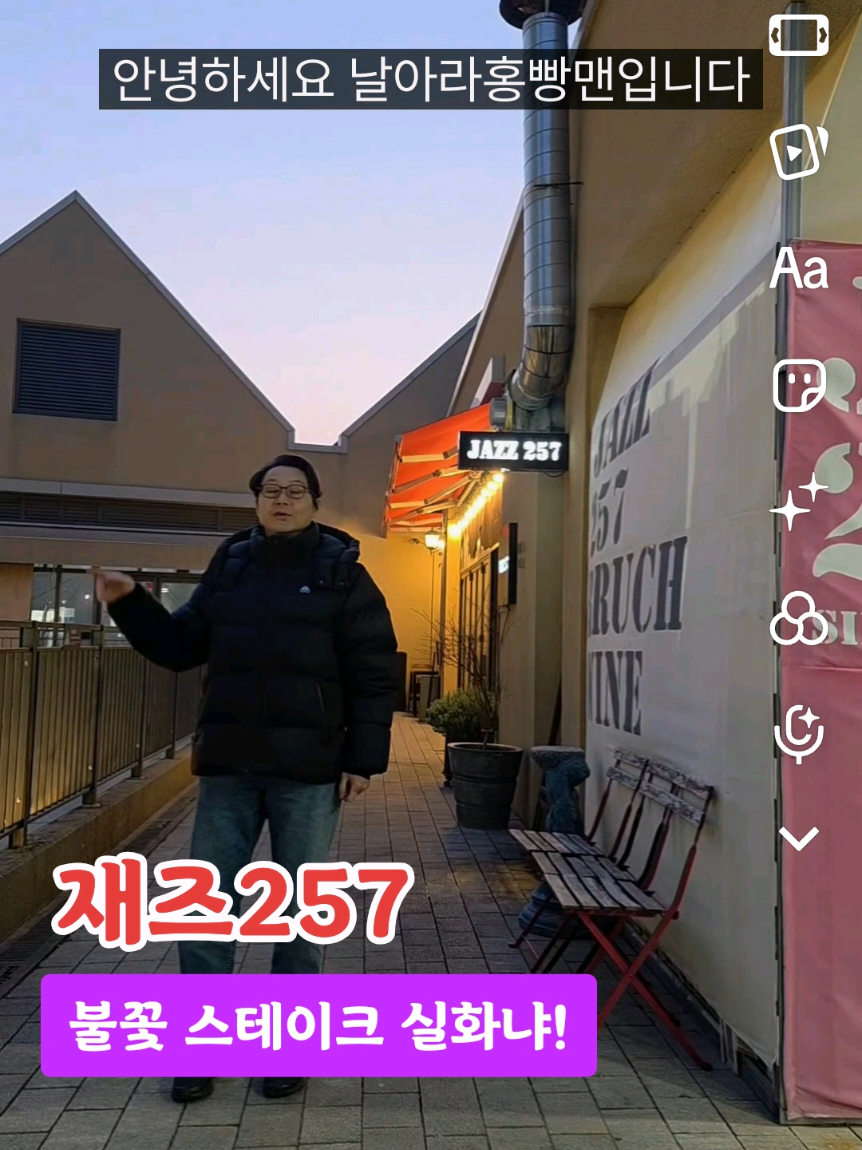 @홍빵맨 Hongbbangman 🥨