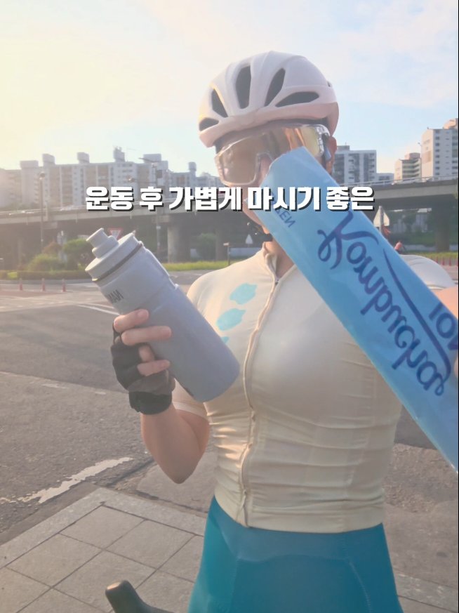 @운동하는 슬기처럼