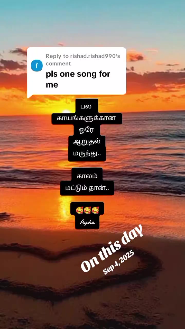 @aishriya