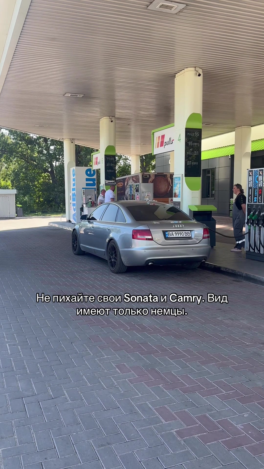 @Кавказец🇦🇿