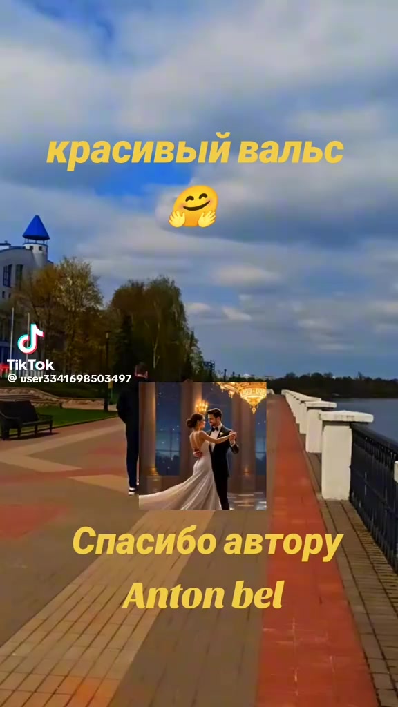 @Александр