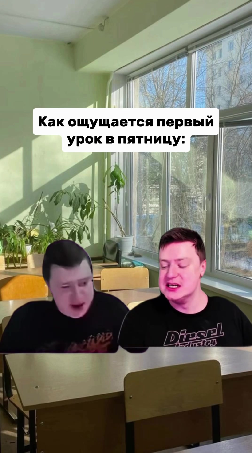 @MellFan