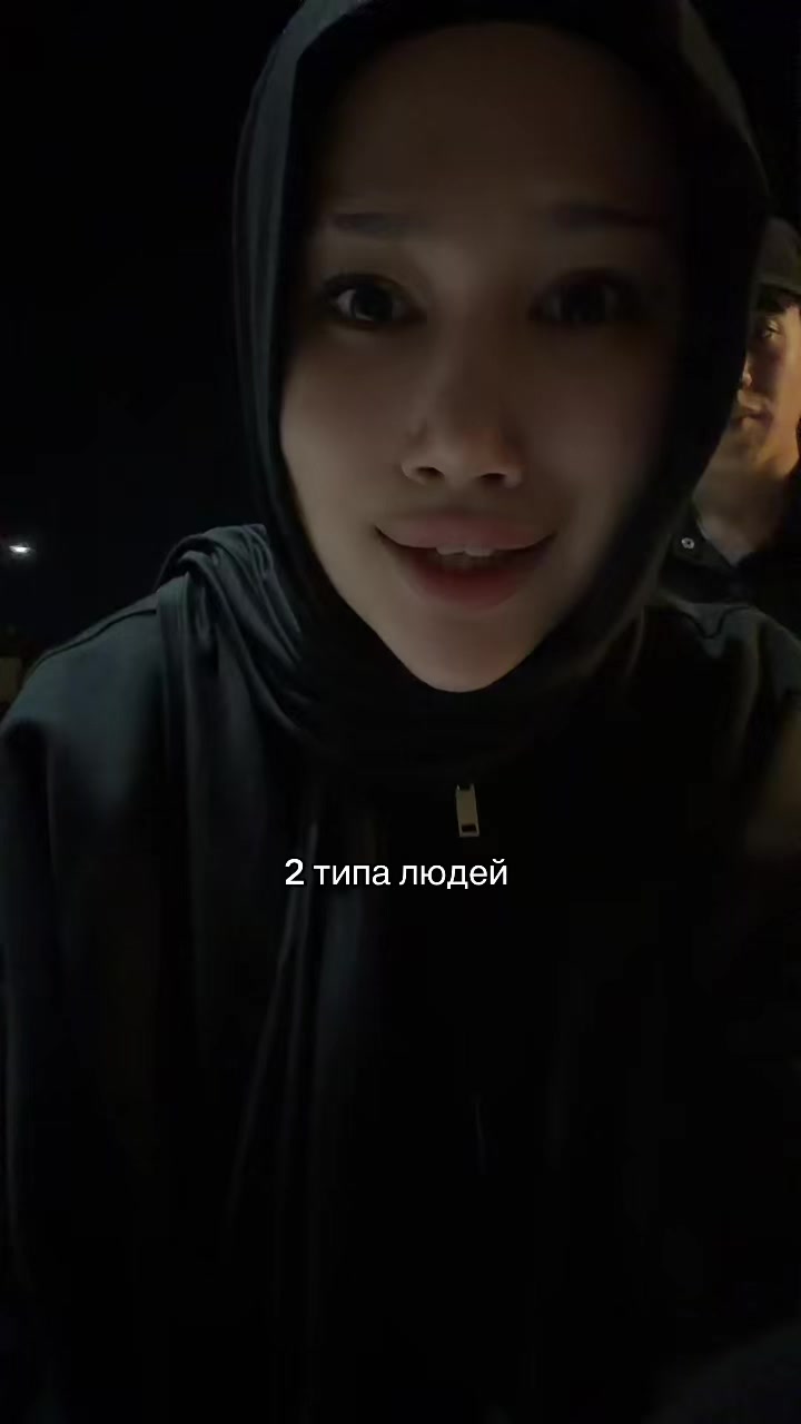 @Хади качок 🤟🏿