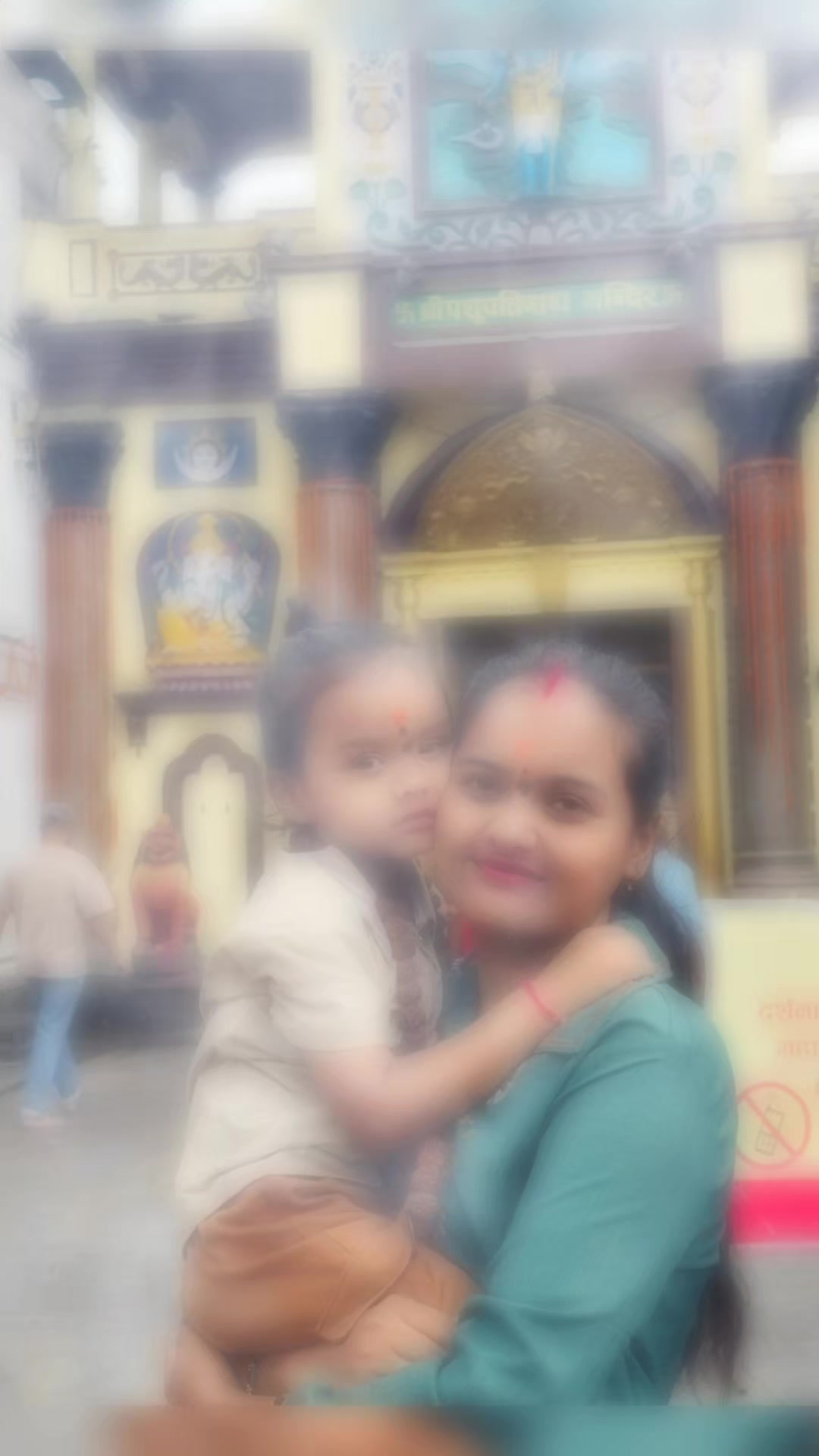 @Manvik mum