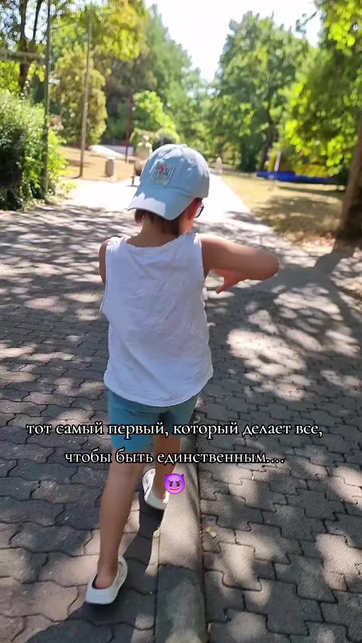 @IriMommyKirra