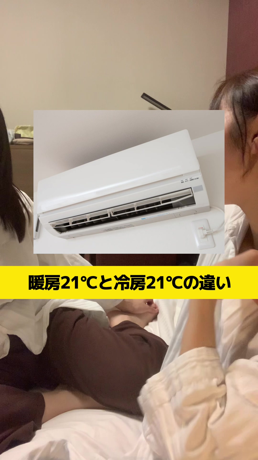 @化学オタクの日常🧬👩🏻🔬