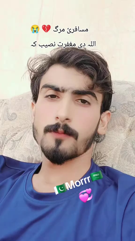 @صفی جان🥀
