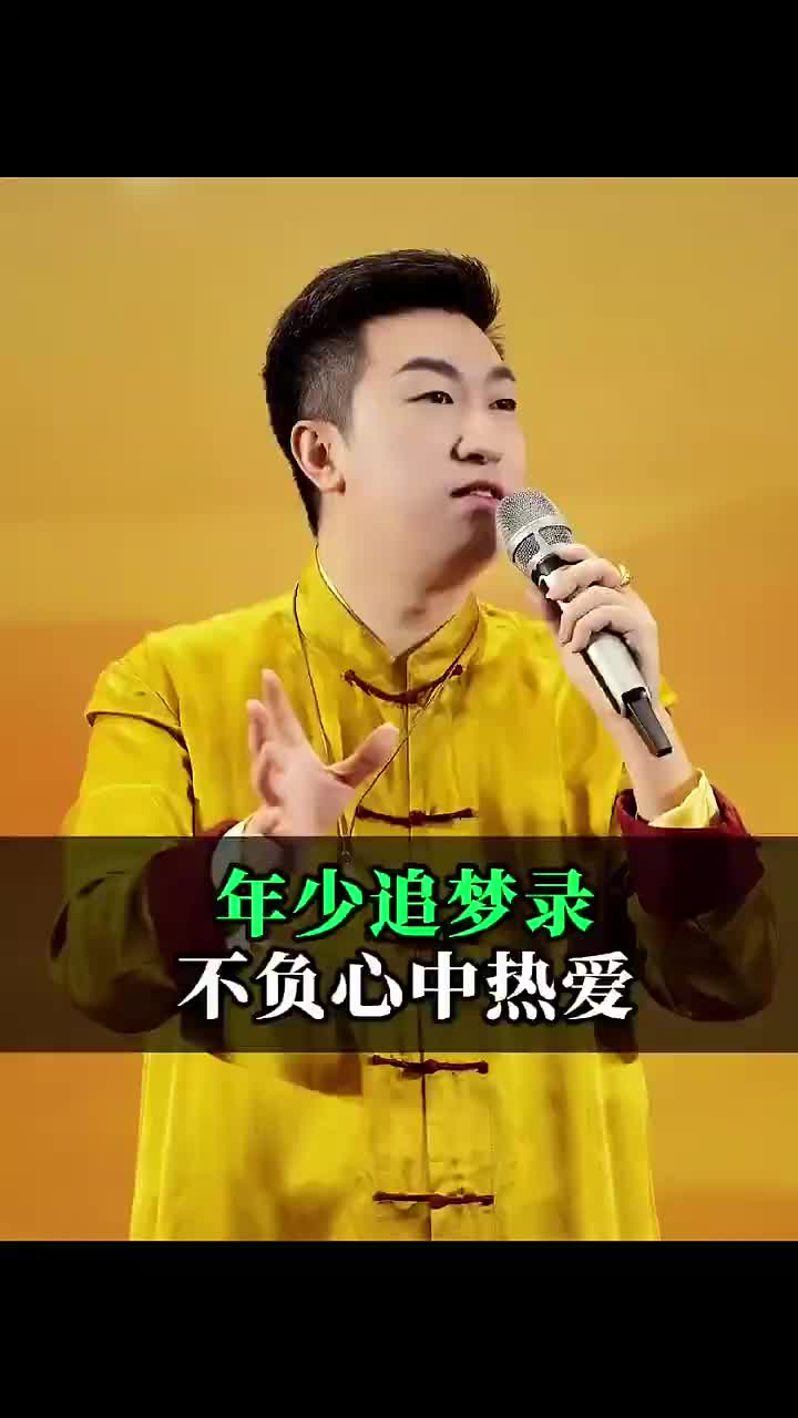 @周文强财商传承