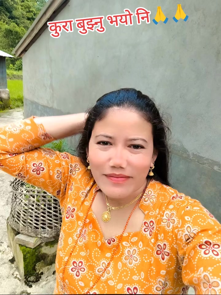 @कल्पना शाह ठkuरि🌍️💝