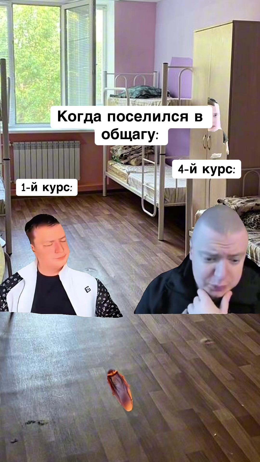 @opertivnik