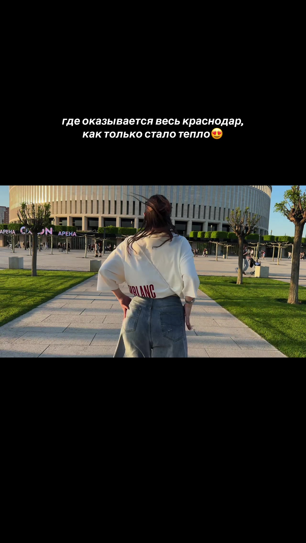 @Краснодарская Василиска💗