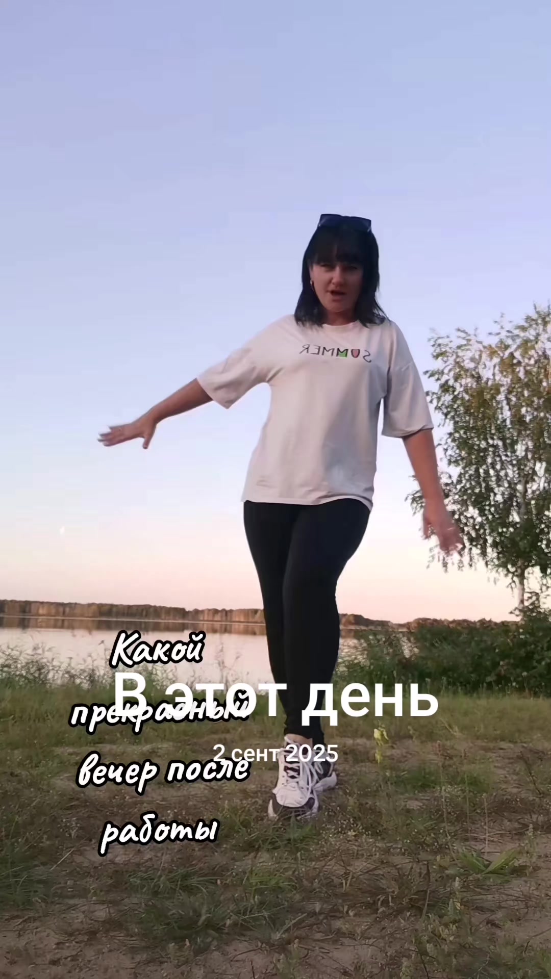 @Юлия