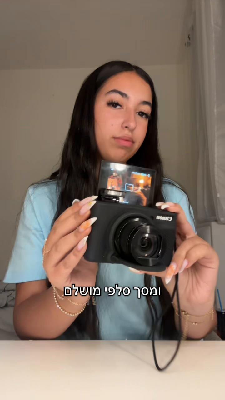 @noa_gorali