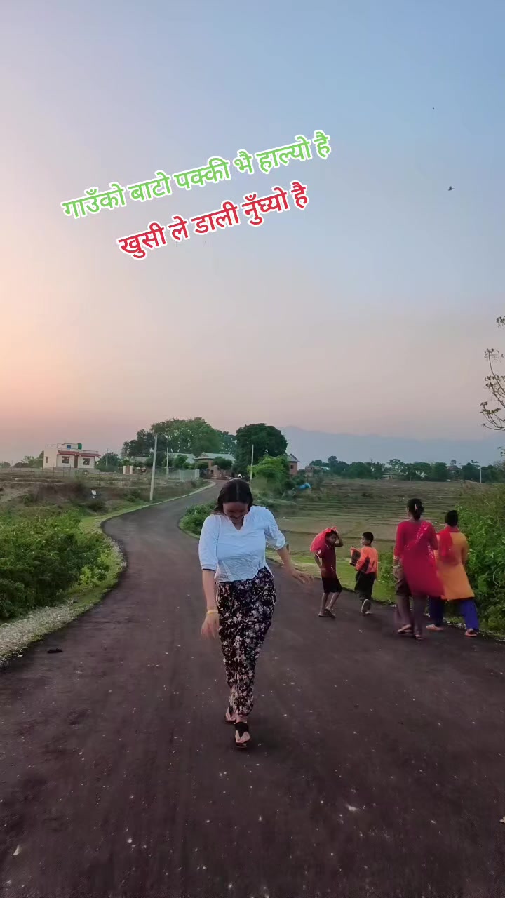 @khima dangi5
