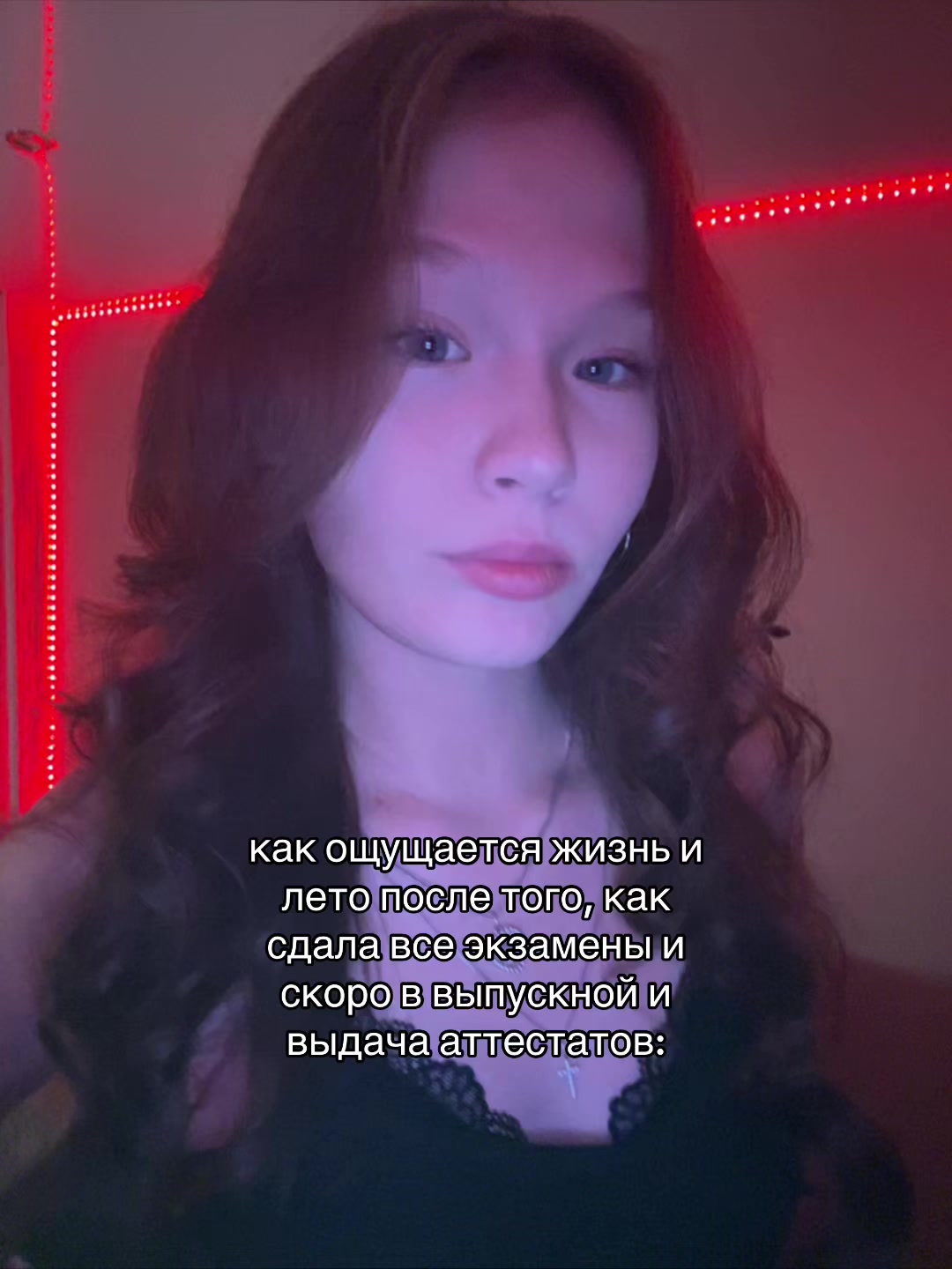 @пашалина!!☆