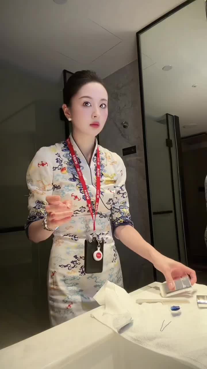 @空姐之家