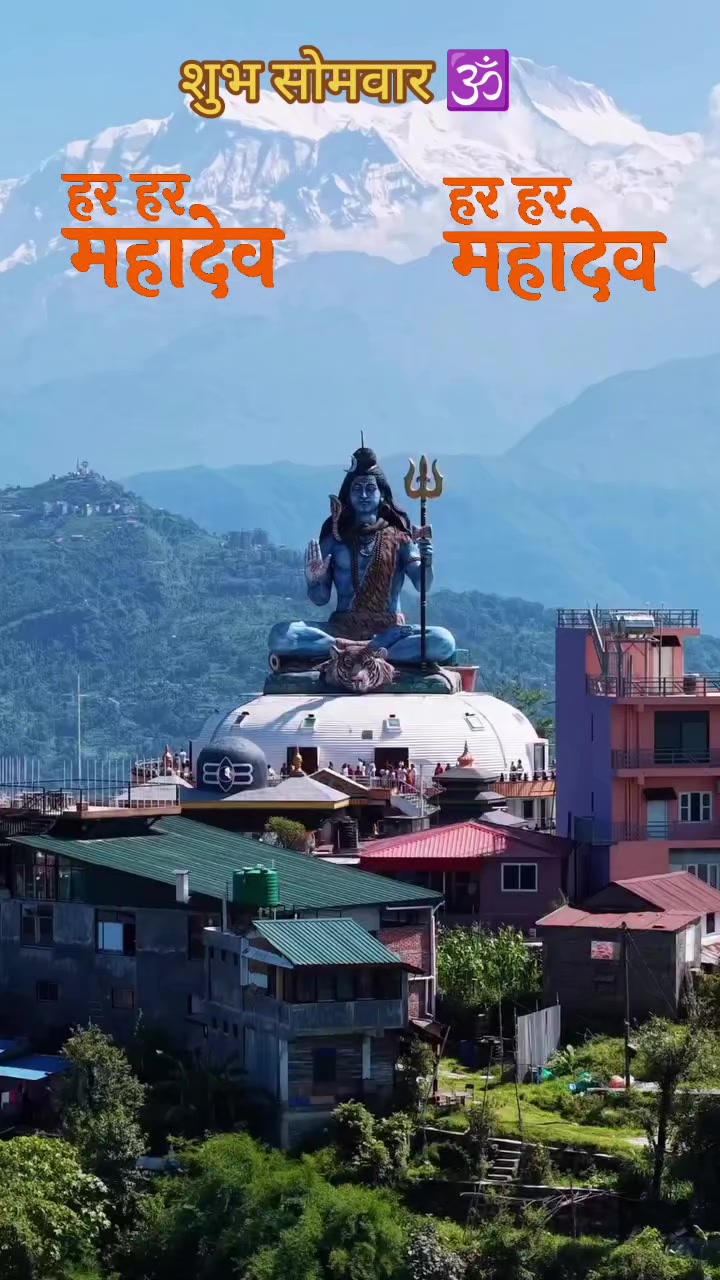 @Sanatani Chandan 🕉️🚩
